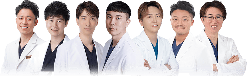 名倉医師の技術を受け継ぐドクター陣が集結