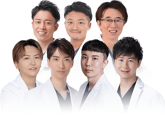 名倉医師の技術を受け継ぐドクター陣が集結