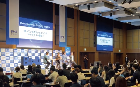 カリスマ美容外科医として講演会に登壇1