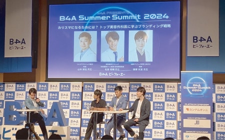 カリスマ美容外科医として講演会に登壇2