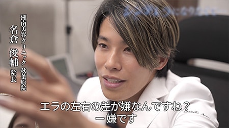 テレビ出演の様子2