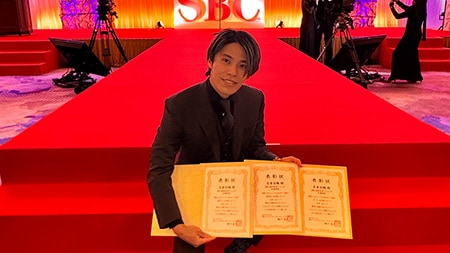 SBCアワード