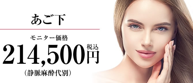 Aquicell(アキーセル)