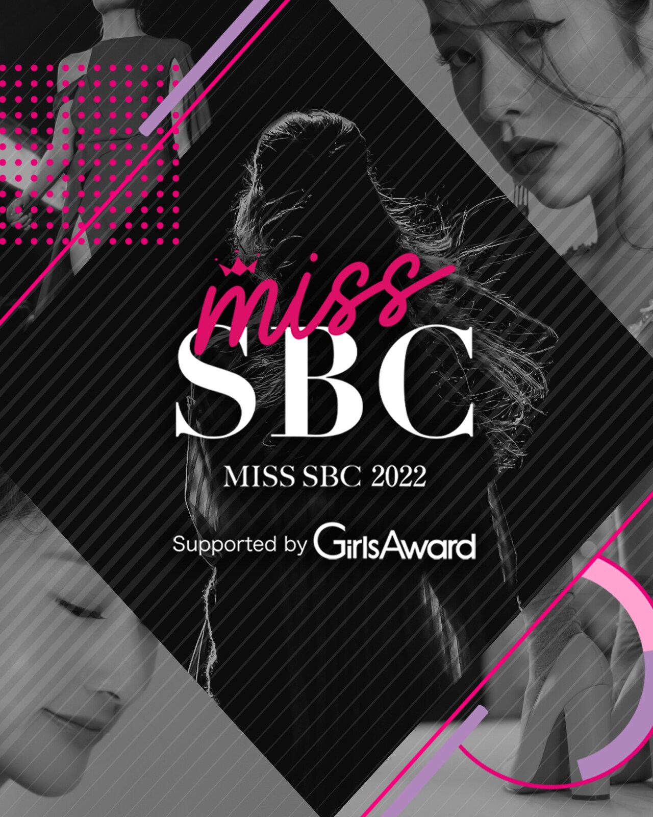 ミスコン MISS SBC2022
