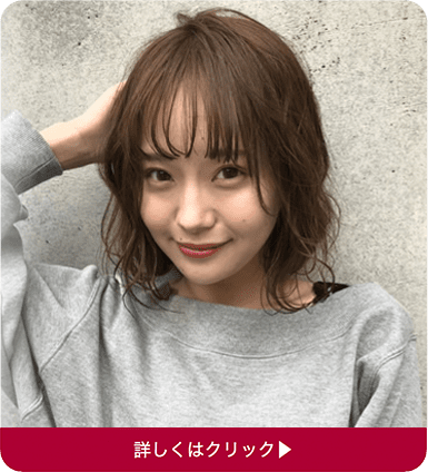 脂肪溶解注射 Bnls Neo 医療ダイエットなら湘南美容クリニック 公式 脂肪溶解注射 Bnls Neo 医療ダイエットなら湘南美容クリニック 公式