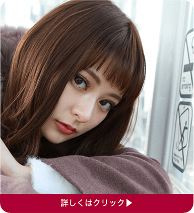 脂肪溶解注射 Bnls Neo 医療ダイエットなら湘南美容クリニック 公式 脂肪溶解注射 Bnls Neo 医療ダイエットなら湘南美容クリニック 公式