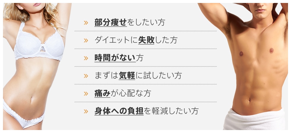 こんな方におすすめ