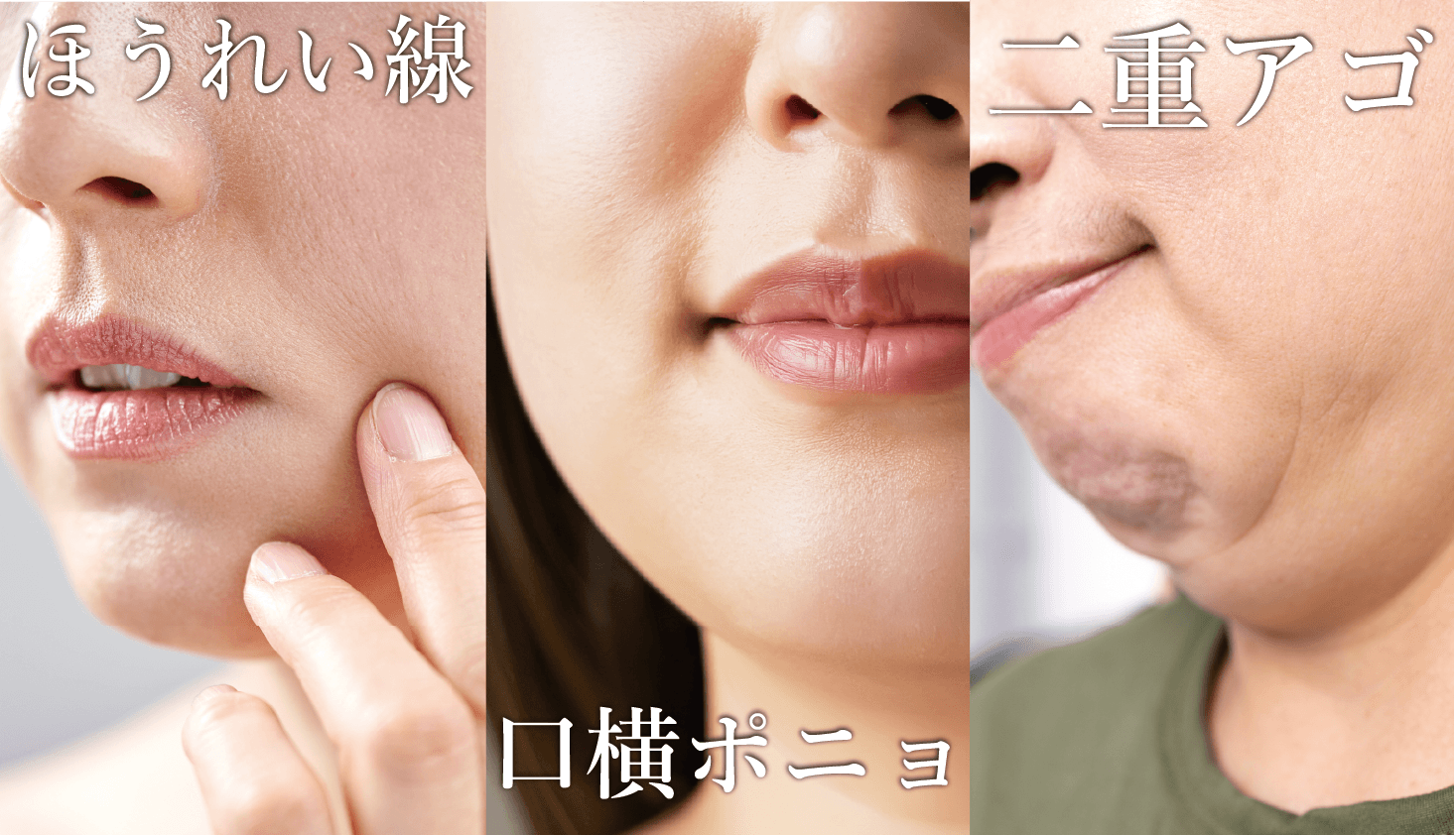 お試し１００ショットも