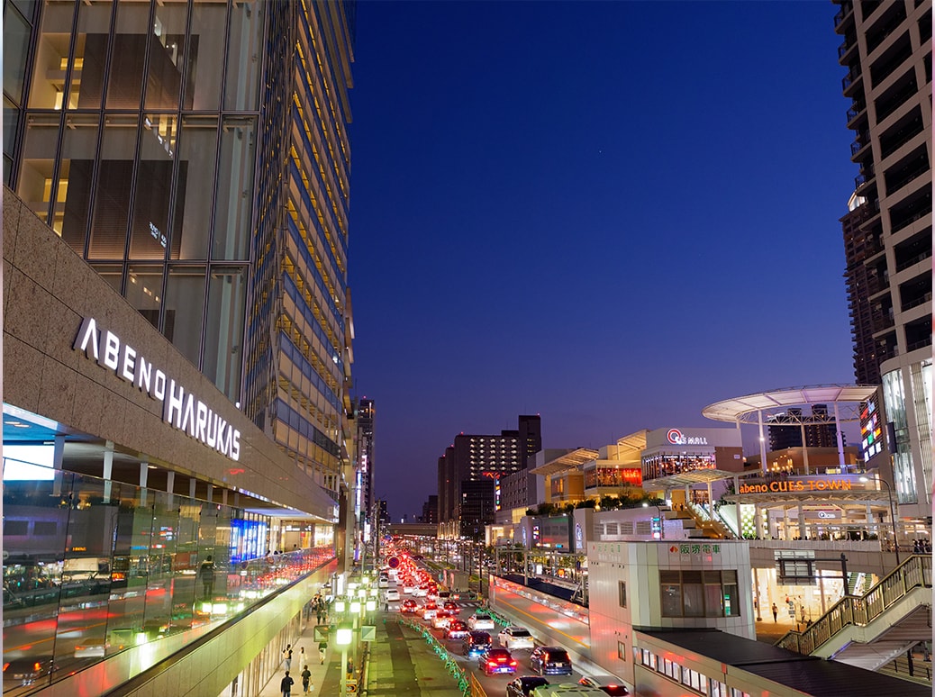 天王寺駅より徒歩5分以内の好アクセス