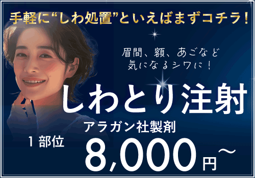 明確な料金体系と安心の保証制度