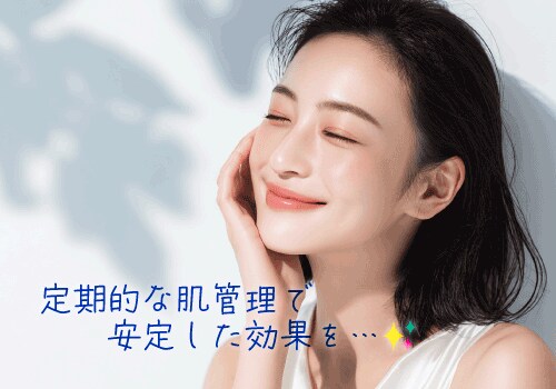赤羽院での女優注射で始めるエイジングケア
