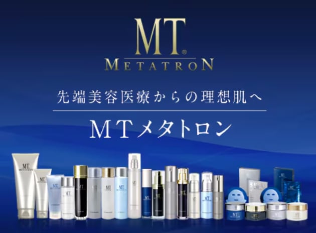 ダウンタイムを長引かせないためのスキンケアと注意点