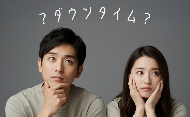 ダウンタイムについて　ーーーー術後の腫れ・内出血の経過と仕事への復帰目安