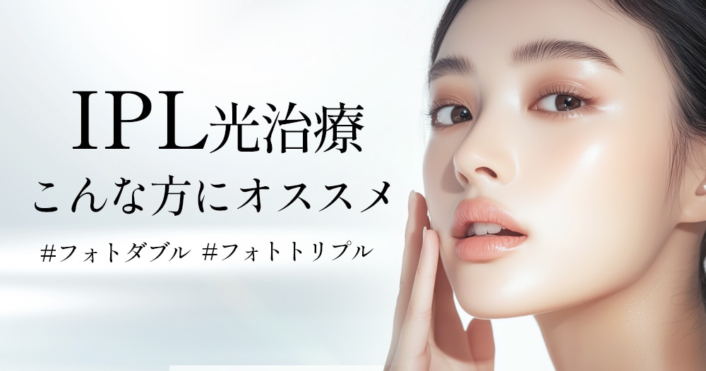 こんな方にオススメ