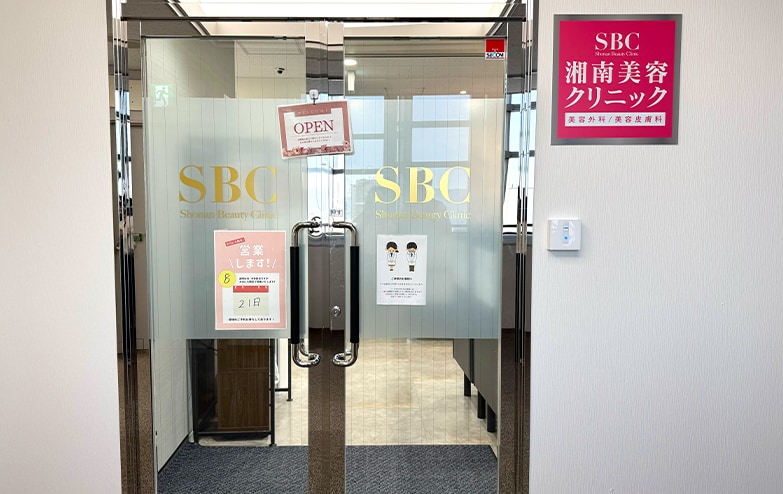 明石駅から徒歩3分！