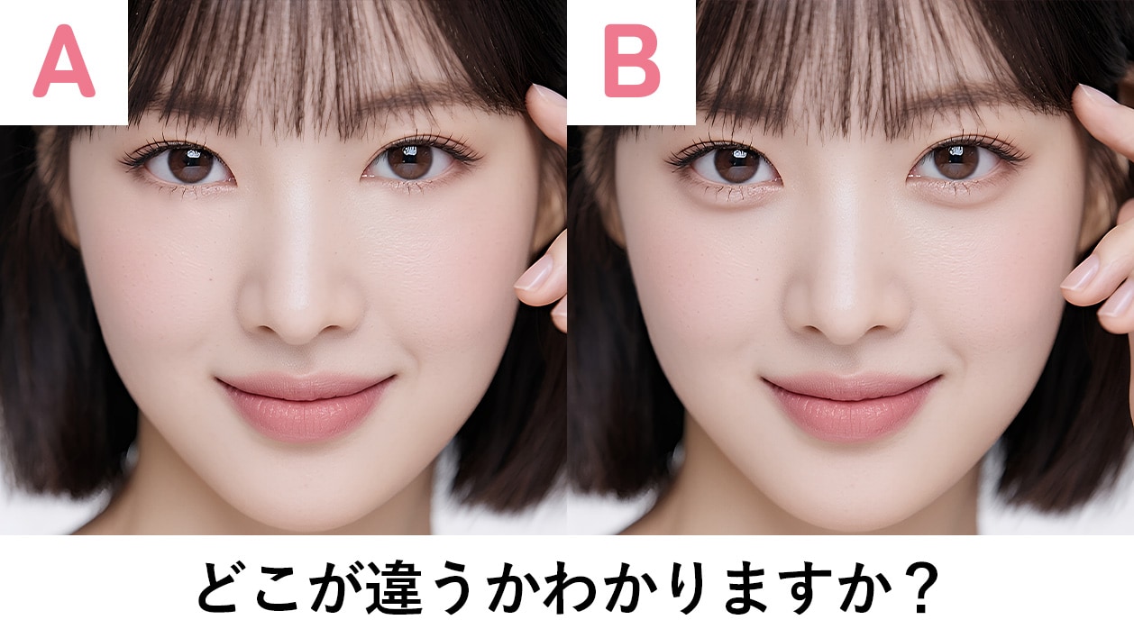 お顔の違いわかりますか？？