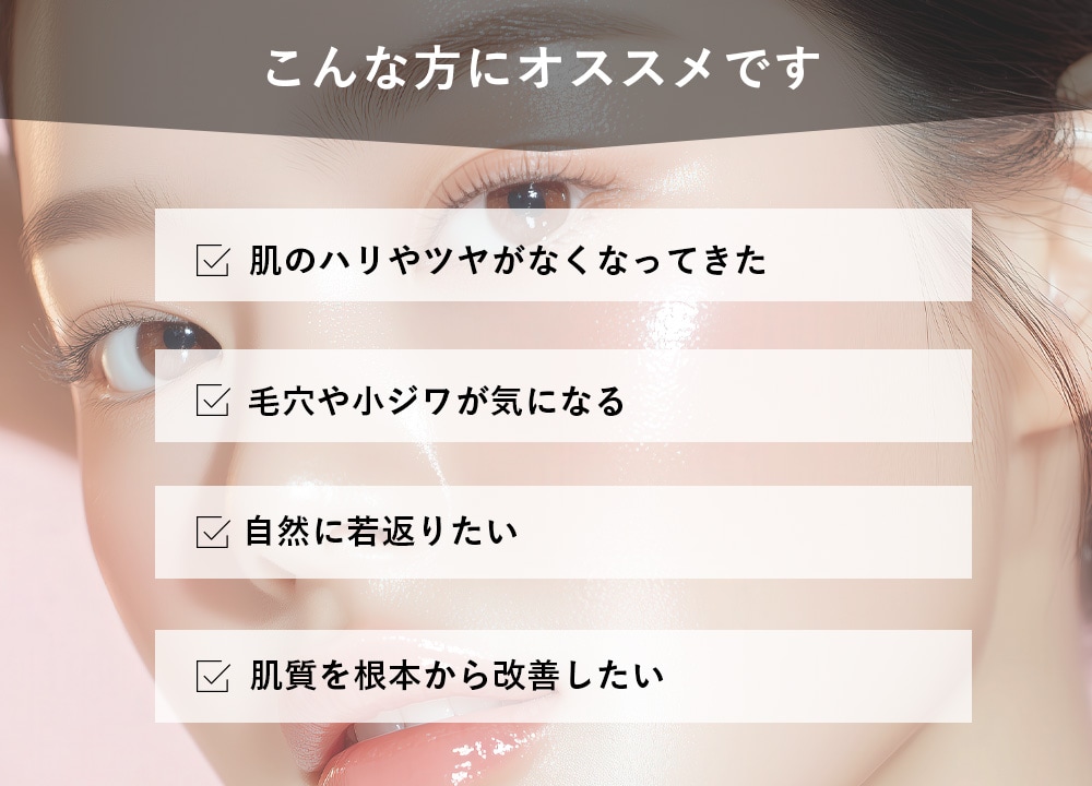 こんなお悩みありませんか？