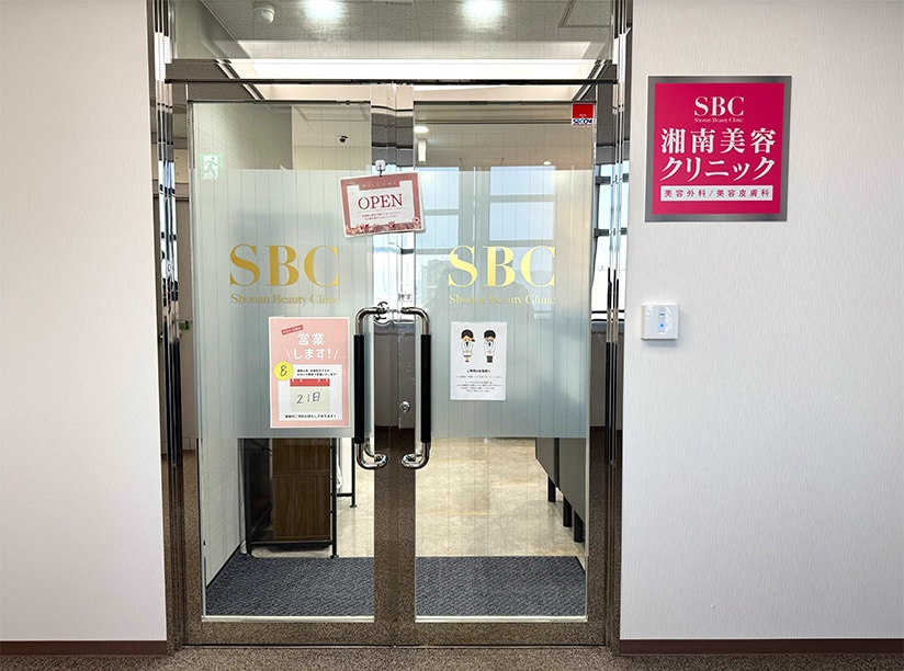 まずは無料カウンセリングへ！