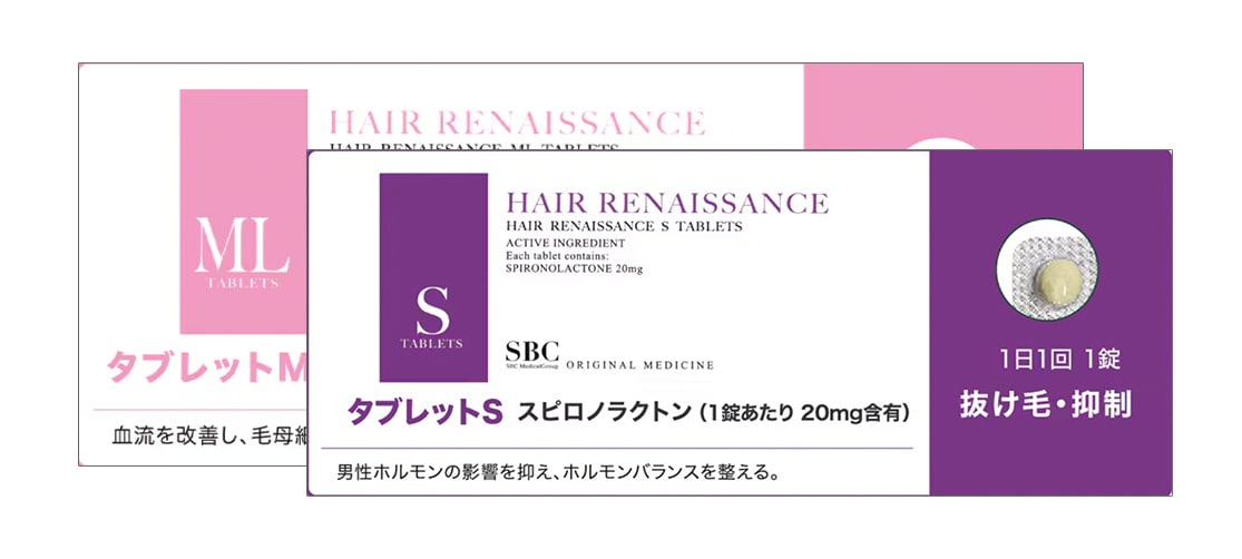 ②タブレットML＆S<br />
