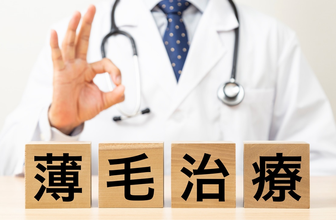 AGA治療は湘南美容クリニック明石院で