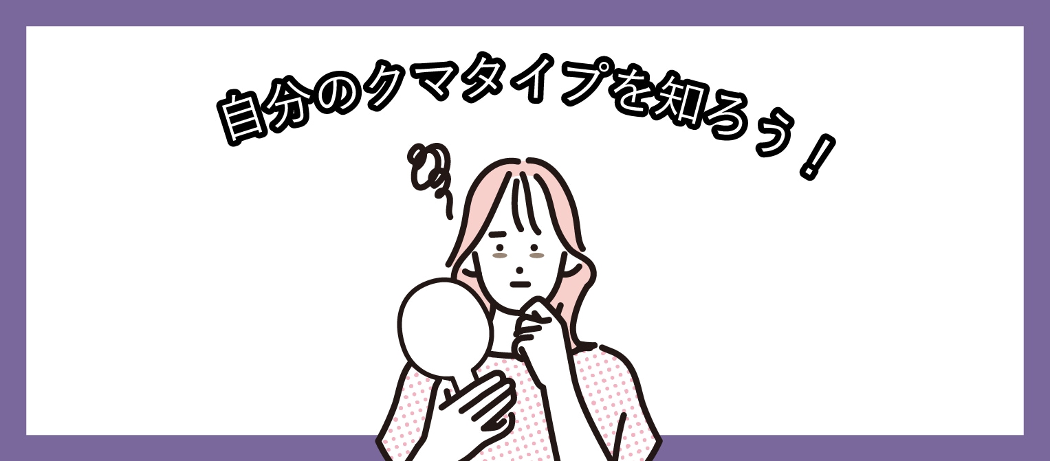 指一本でカンタン♪