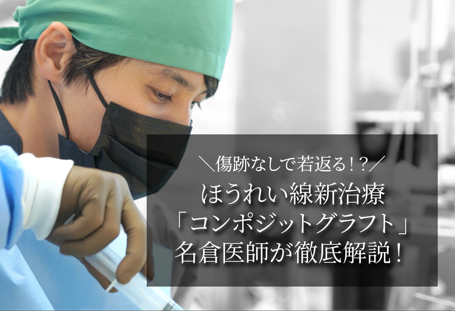 無修正 二次元 ワレメ女性 