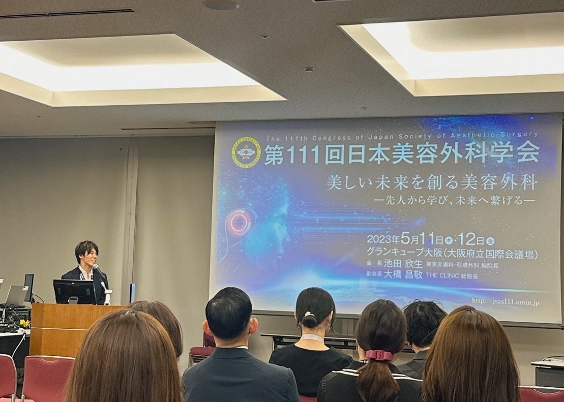 フェイスリフト修正手術の検証報告