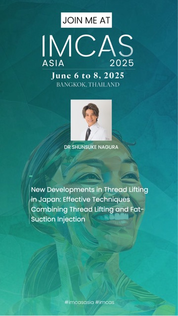 医師選びで見てほしい本当のポイント