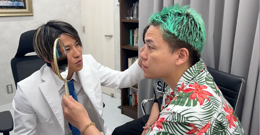 ただクマを取るだけじゃない。“男性としてのかっこよさ”までデザイン