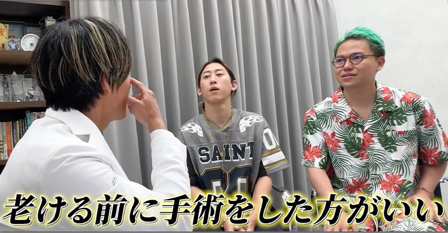 メンズクマ取りが向いているのは、こんな方