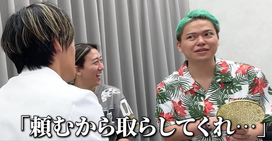 「整形するならクマ取り」と言われる2人がついに手術を決断