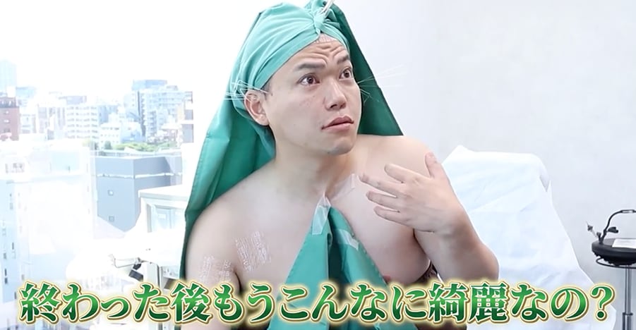 術直後とは思えないナチュラルさ。男性でも挑戦しやすいダウンタイム