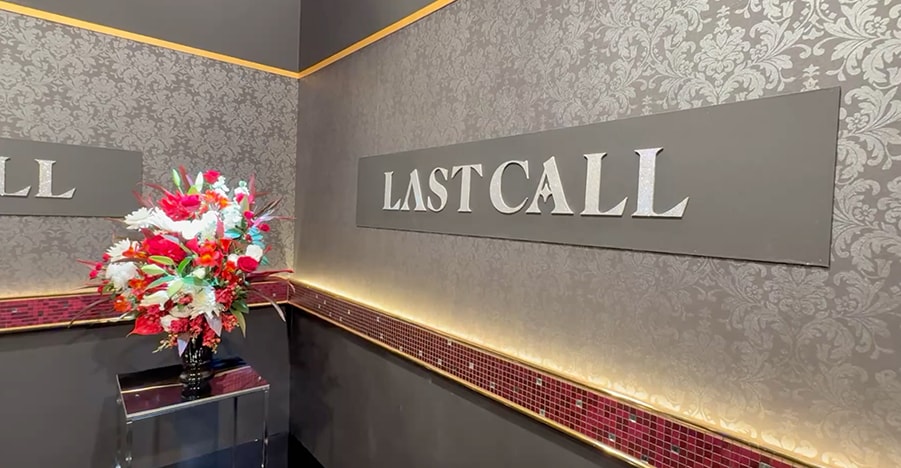 LAST CALLが「名医」に求めた条件