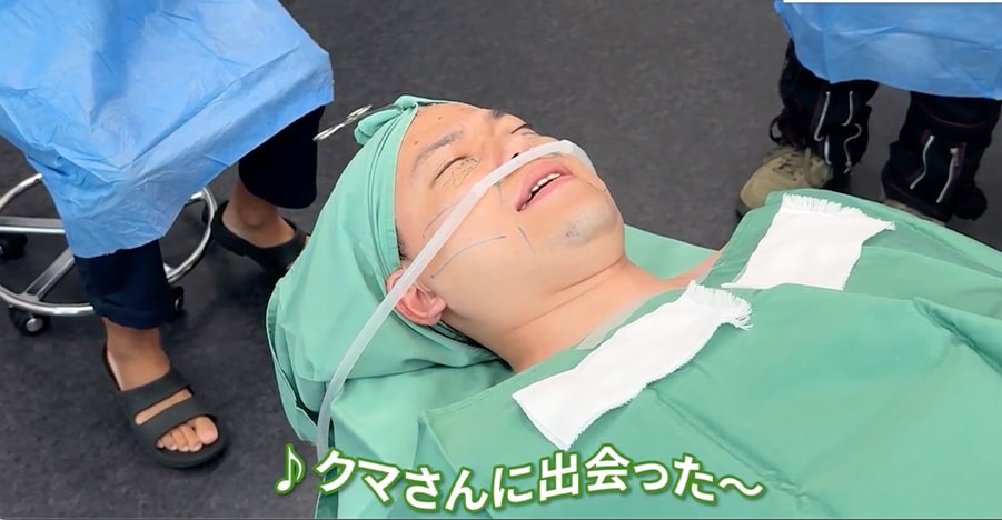 手術中はぐっすり睡眠。気づいたら終わっていた