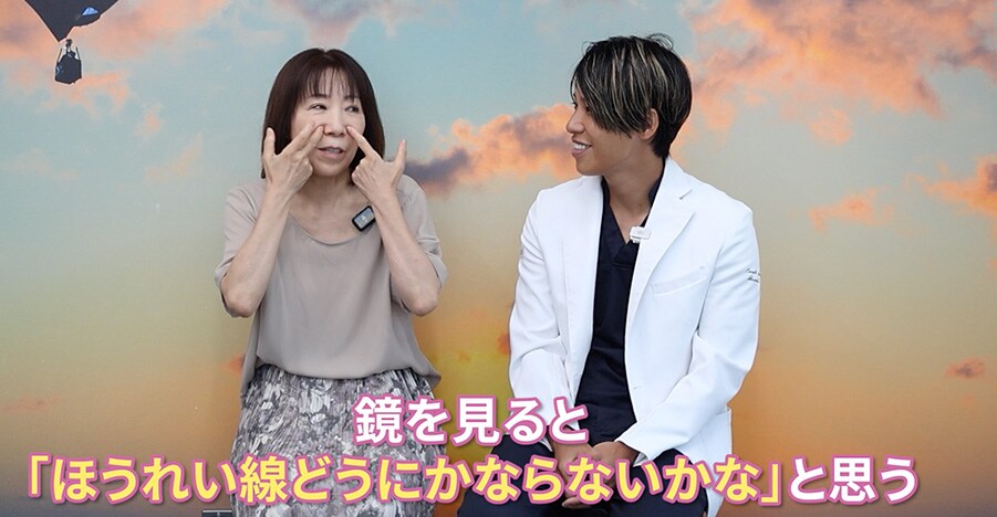 動画の内容｜母親がほうれい線治療を受けるまで