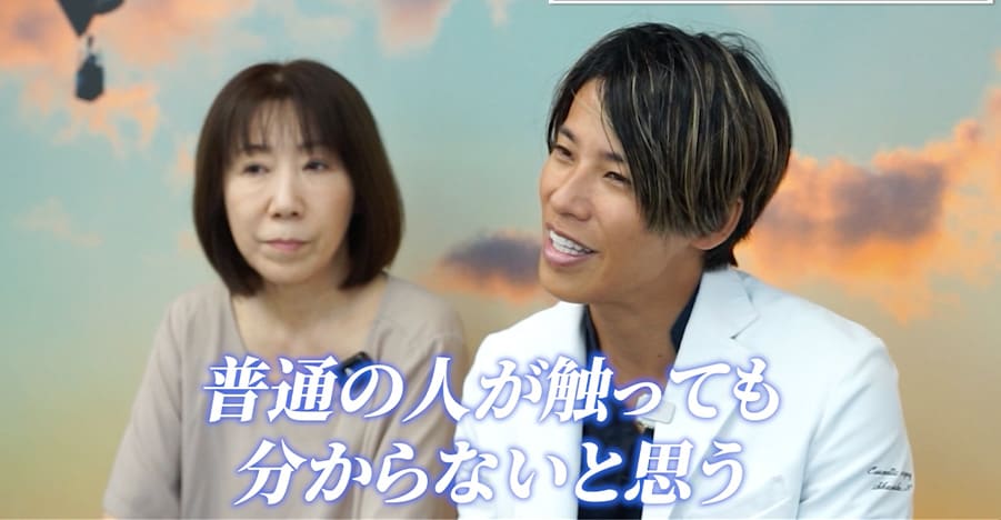 ■ ゴアテックスは触ると分かる？異物感は？