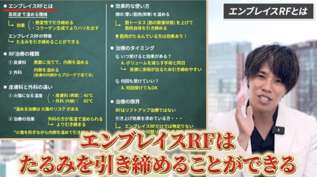 使い方で結果が大きく変わる理由<br />
