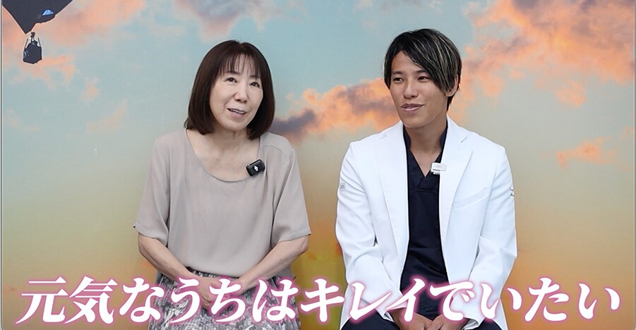 ■ 何歳まで綺麗でいたいか、という考え方