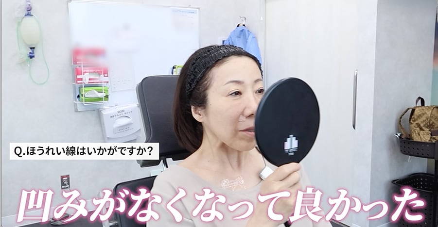 「異物感が怖い」という不安について