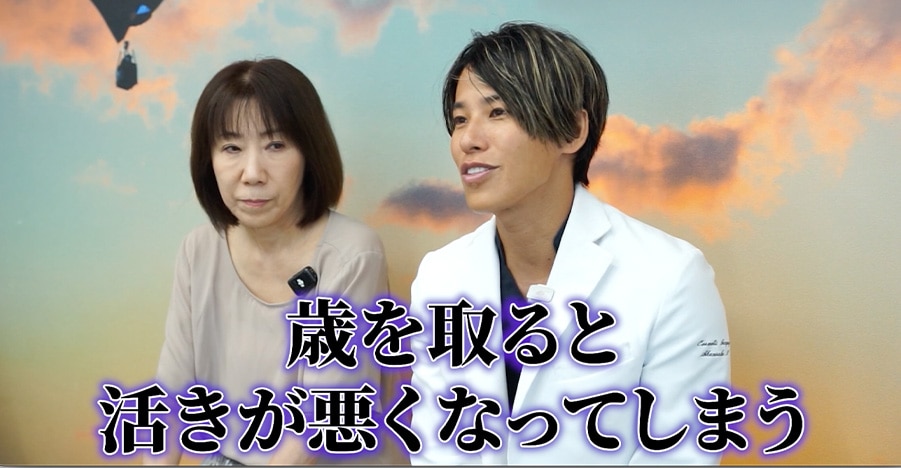 ■ なぜ「鼻の横」は脂肪注入が向かないのか