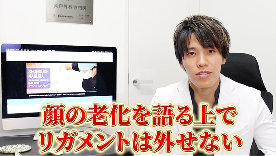 「口横だけ気になる」は、実は危険なサイン