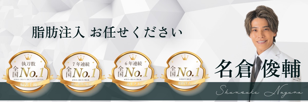 重要なのは継続しているか