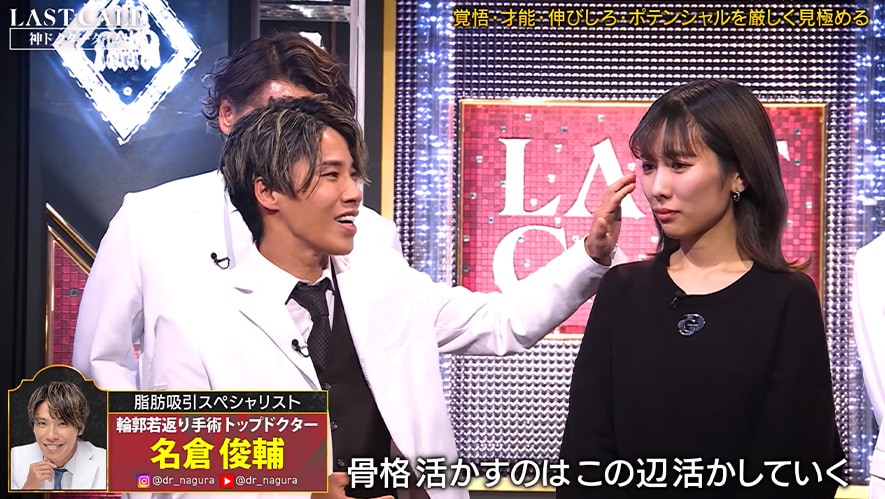 1. 「重心」を1cm上げるだけで、人生は劇的に変わる