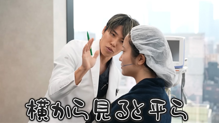 2. 名倉式「中顔面立体アップデート」で平坦な印象を払拭