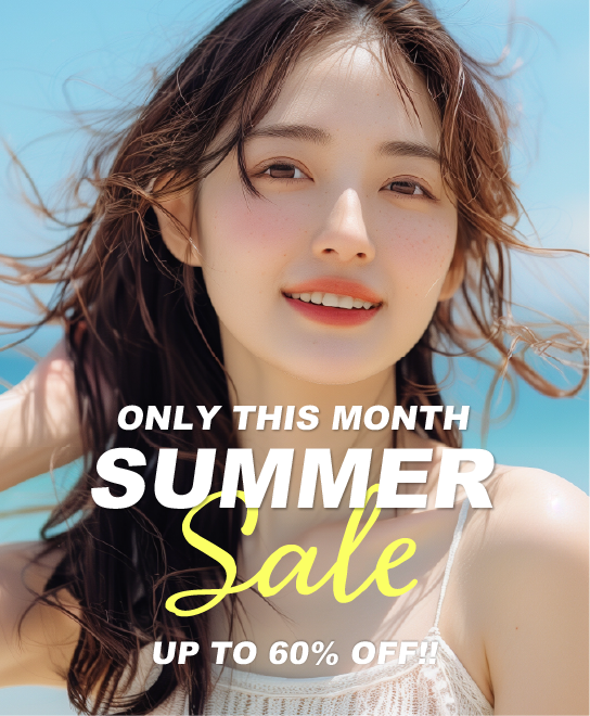 【最大60%OFF】サマーセール開催中✨