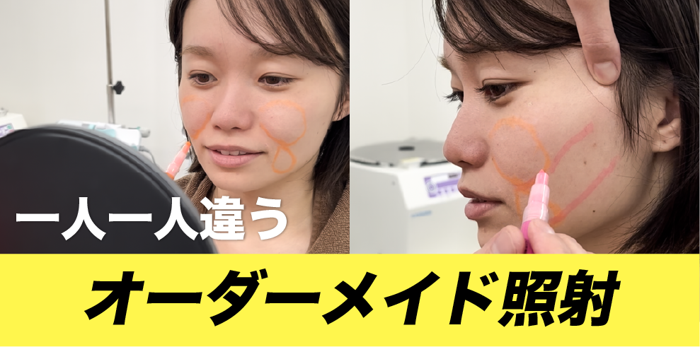 ここも良かったポイント！