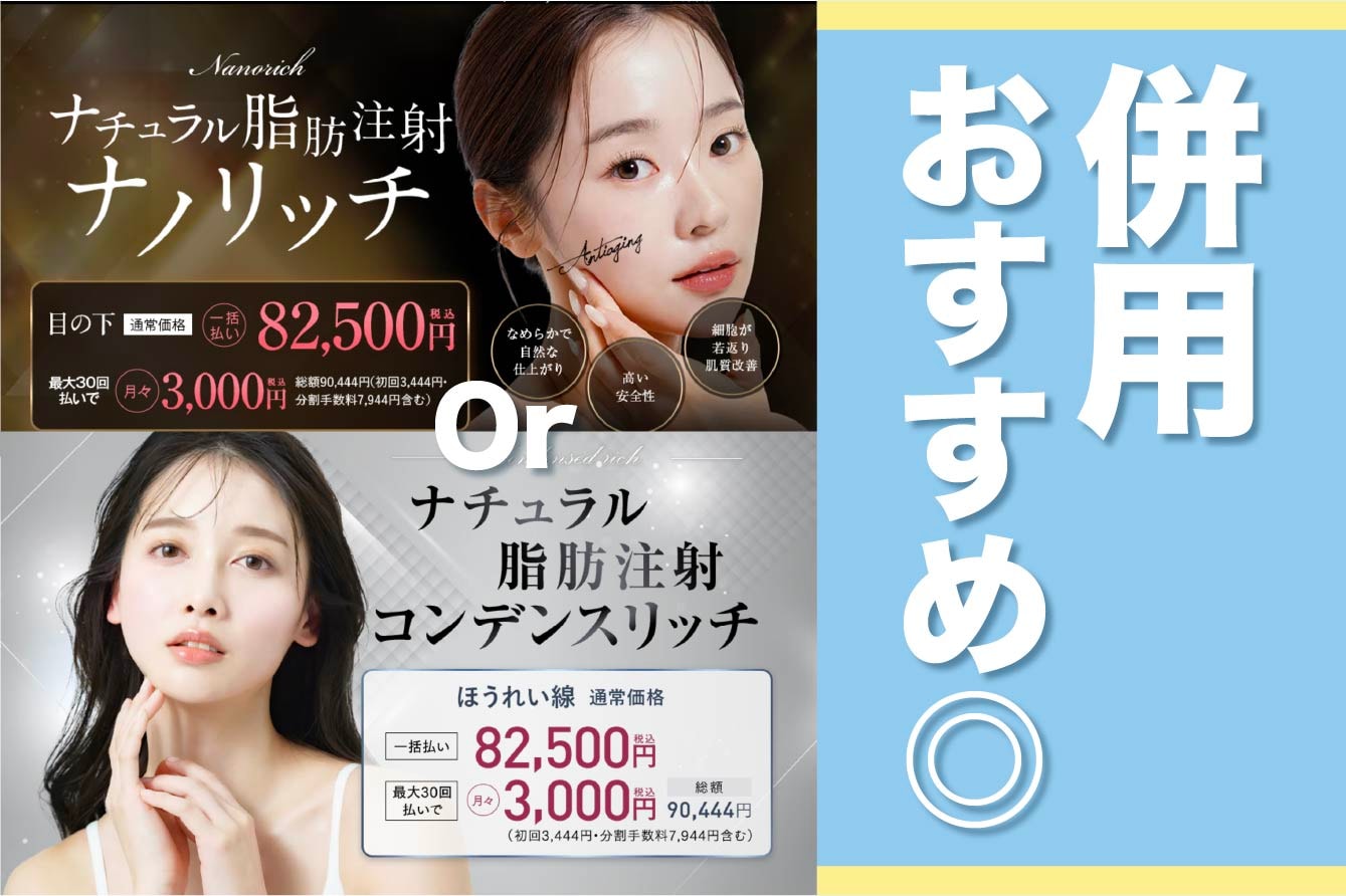 秋田院が提供する外科治療の種類とSBCのこだわり
