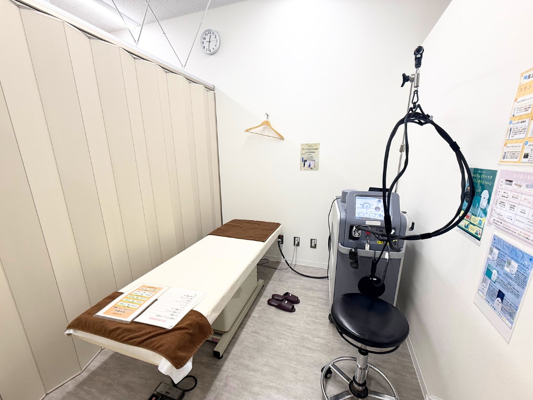 【施術日の準備】