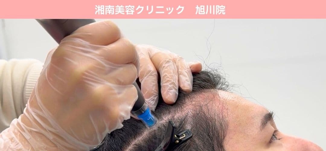 まずは無料カウンセリングから📲