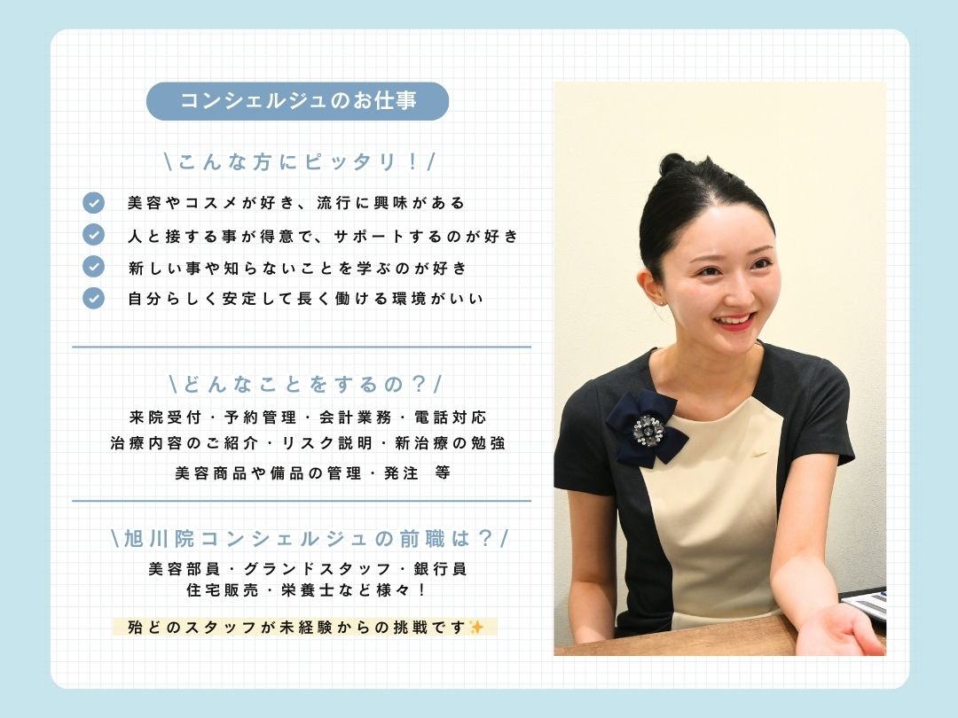 \ こんな方にピッタリ！ /